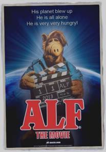 Альф/ALF (2014)