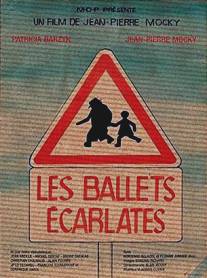 Алые балеты/Les ballets ecarlates
