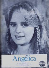 Анхелика/Angelica (1982)