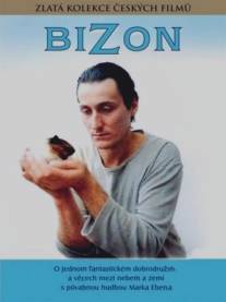 Бизон/Bizon (1989)