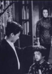 Большая преданность/Ke lian tian xia fu mu xin (1960)