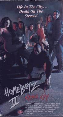 Братва 2: Город крэка/Homeboyz II: Crack City (1989)