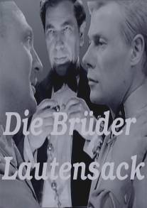 Братья Лаутензак/Die Bruder Lautensack