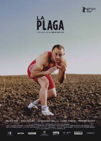 Чума/La plaga (2013)