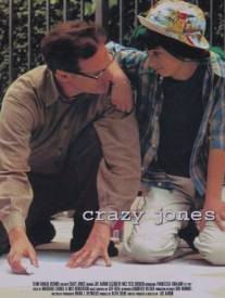 Crazy Jones (2000)