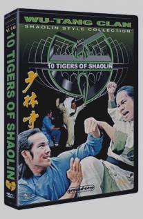 Десять тигров Шаолиня/Guang Dong shi hu (1979)