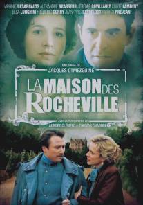 Дом Рошвилей/La maison des Rocheville (2010)