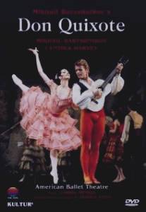 Дон Кихот/Don Quixote (Kitri's Wedding), a Ballet in Three Acts (1984)