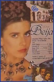 Донна Бейжа/Dona Beija (1986)