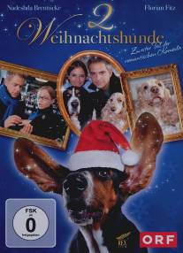 Две рождественских собаки/Zwei Weihnachtshunde (2005)