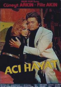 Горькая жизнь/Aci hayat (1969)