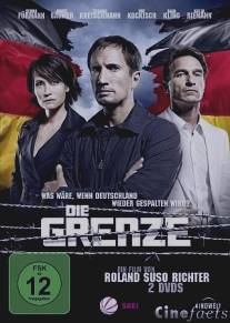 Граница/Die Grenze (2010)