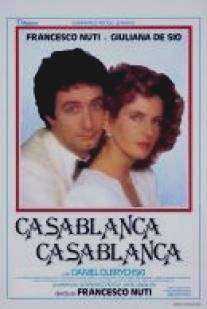 Касабланка, Касабланка/Casablanca, Casablanca (1985)