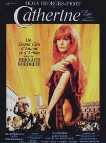Катрин/Catherine (1969)