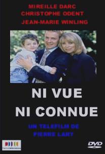 Хамелеон. Поминай как звали/Ni vue ni connue (1997)