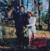 Когда приходит любовь/Cuando llega el amor (1990)