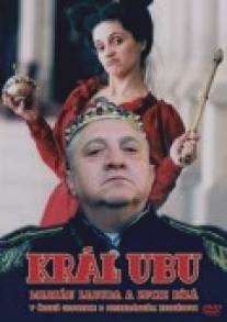 Король Убу/Kral Ubu (1997)