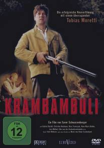 Крамбамбули/Krambambuli