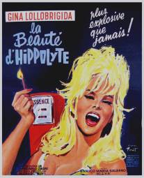 Красота Ипполиты/La bellezza d'Ippolita (1962)
