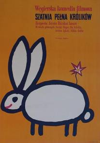 Кролики в раздевалке/Nyulak a ruhatarban (1972)