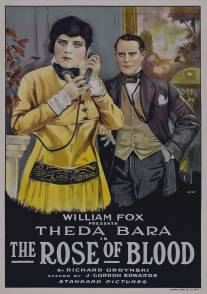 Кровавая роза/Rose of Blood, The (1917)