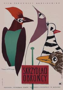 Крылатая защита/Krylataya zaschita (1953)