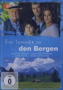 Летом в горах/Ein Sommer in den Bergen