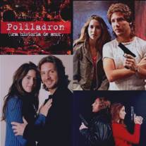 Любовь вора/Poliladron (1994)