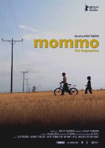 Моммо/Mommo (2009)