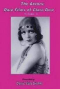 Моя капризная леди/My Lady of Whims (1925)