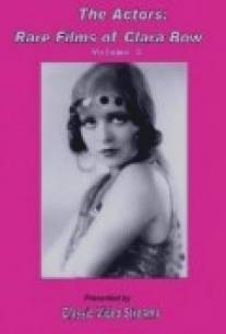 Моя капризная леди/My Lady of Whims (1925)