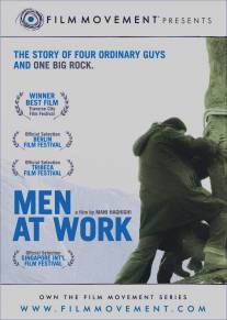 Мужчины за работой/Kargaran mashghoole karand (2006)