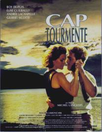 Мыс отчаянья/Cap Tourmente (1993)
