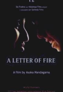 Огненное письмо/Aksharaya (2005)