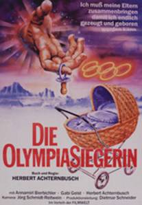Олимпийская чемпионка/Die Olympiasiegerin (1983)