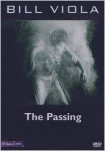 Passing, The