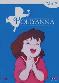 Полианна/Polianna (2008)