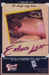 Постоянная жажда/Endless Lust (1988)