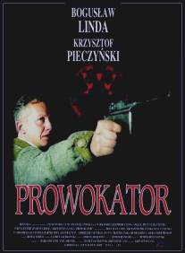 Провокатор/Prowokator (1995)