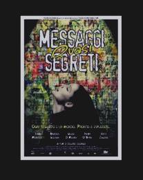 Размазня/Messaggi quasi segreti (1997)