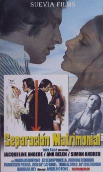 Развод/Separacion matrimonial (1973)