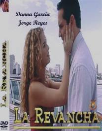 Реванш/La revancha (2000)
