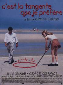 Секс, любовь и математика/C'est la tangente que je prefere (1997)