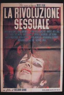 Сексуальная революция/La rivoluzione sessuale (1968)