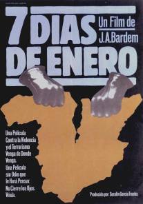 Семь дней в январе/Siete dias de enero (1979)