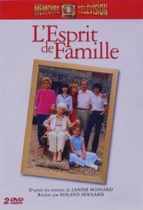 Семейная сага/L'esprit de famille (1982)