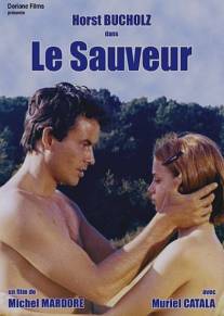 Спаситель/Le sauveur (1971)