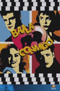 Станцуй со мной/Baila conmigo (1992)