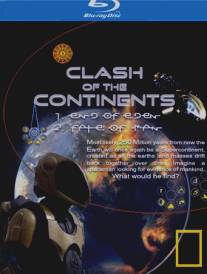 Столкновение континентов/Clash of the Continents (2010)