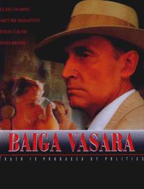 Страшное лето/Baiga vasara (2000)